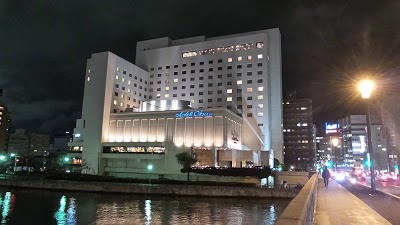 HOTEL OKURA NIIGATA, Niigata, Japan