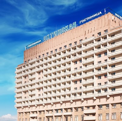Okhtinskaya Hotel, St Petersburg, Russian Federation