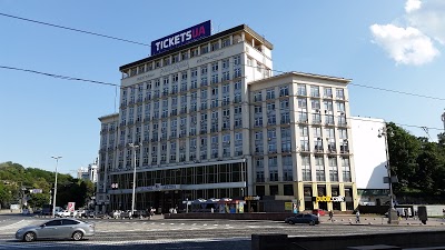 Hotel Dnipro, Kiev, Ukraine