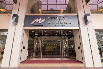Metropark Hotel Mongkok, Kowloon, Hong Kong