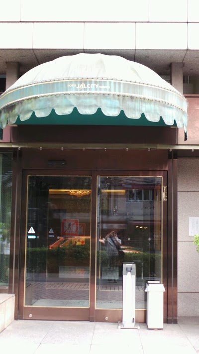 Hotel Jal City Tamachi Tokyo, Tokyo, Japan