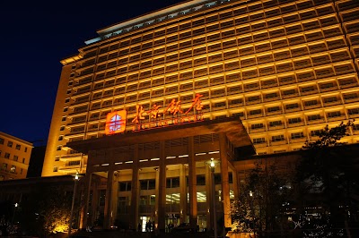 Beijing International Hotel, Beijing, China