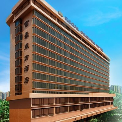 Regal Oriental Hotel - Hong Kong, Kowloon, Hong Kong