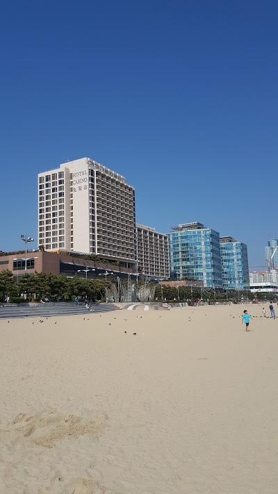Paradise Hotel Busan, Busan, Korea