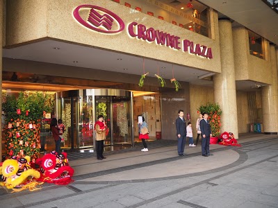 Crowne Plaza Guangzhou City Centre, Guangzhou, China