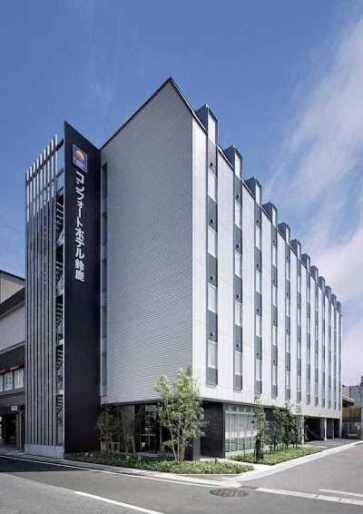 Comfort Hotel Suzuka, Suzuka, Japan