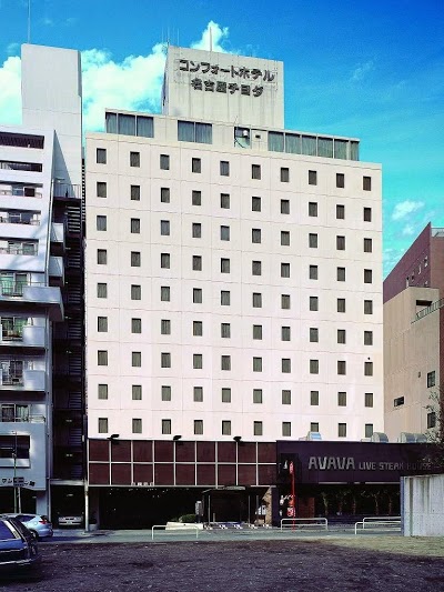 Comfort Hotel Nagoya Chiyoda, Nagoya, Japan