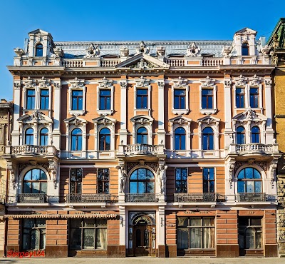 Grand Hotel In Lviv, Lviv, Ukraine