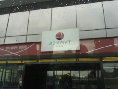 AZIMUT Hotel St. Petersburg, St Petersburg, Russian Federation