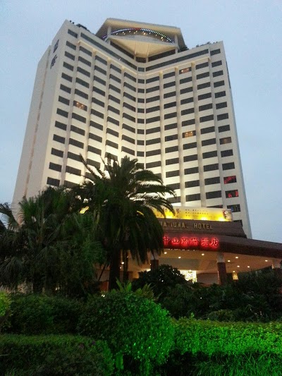 ZHONGSHAN INTERNATIONAL HOTEL, Nanjing, China