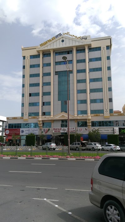 Dream Palace Hotel, Dubai, United Arab Emirates