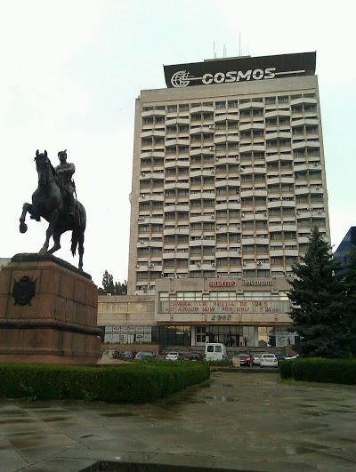 COSMOS HOTEL, Chisinau, Moldova