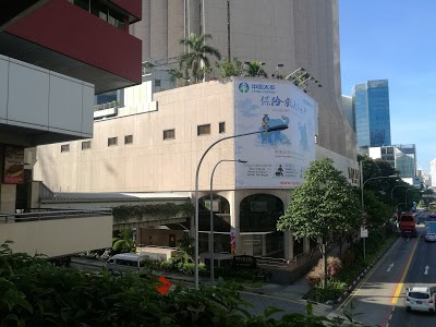 Furama City Centre, Singapore, Singapore