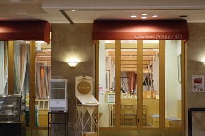 Novotel Koshien Osaka West, Nishinomiya, Japan