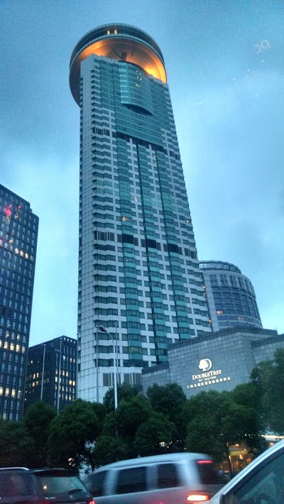 DoubleTree by Hilton Hotel Shanghai - Pudong, Shanghai, China