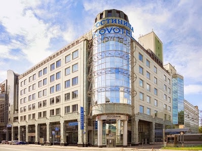 Novotel Moscow Centre, Moscow, Russian Federation