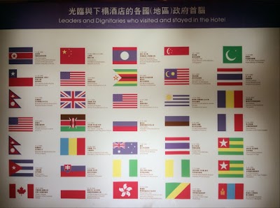 Best Western Shenzhen Felicity Hotel, Shenzhen, China