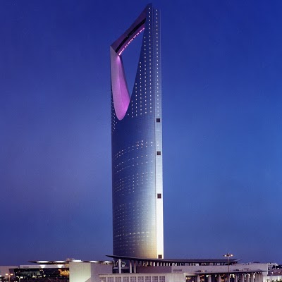 Four Seasons Hotel Riyadh, Riyadh, Saudi Arabia