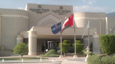 Golden Tulip Nizwa Hotel, Nizwa, Oman