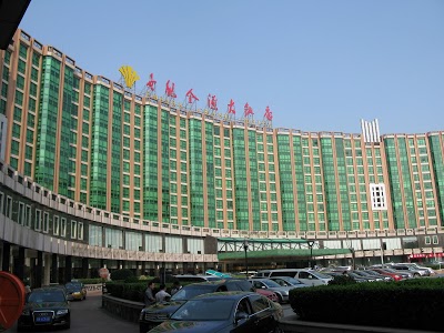 Empark Grand Hotel, Beijing, China
