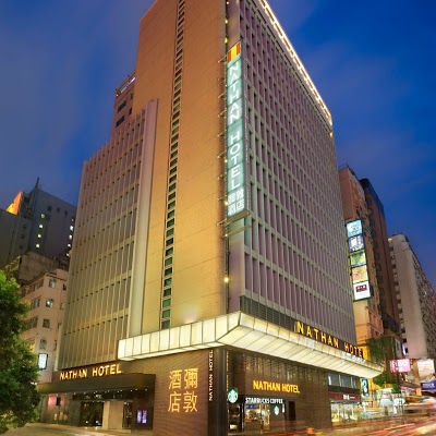 Nathan Hotel, Kowloon, Hong Kong