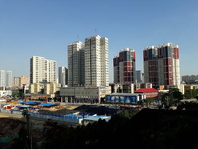 KUNMING BANK HOTEL, Kunming, China