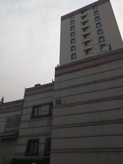 Beijing Tibet Hotel, Beijing, China
