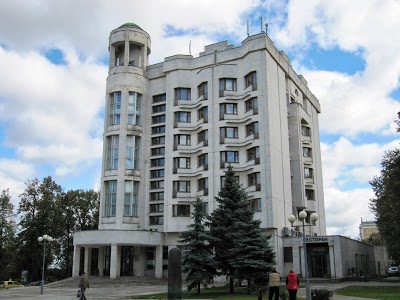 Oktyabrskaya Hotel, Nizhny Novgorod, Russian Federation