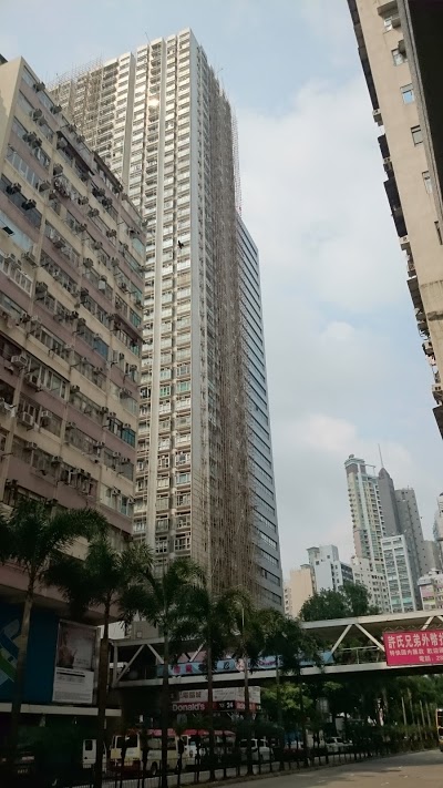 Wharney Guang Dong Hotel Hong Kong, Hong Kong, Hong Kong