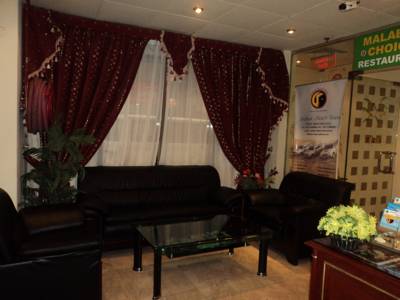 Ramee International Hotel, Dubai, United Arab Emirates