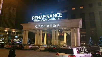 Renaissance Tianjin Downtown Hotel, Tianjin, China