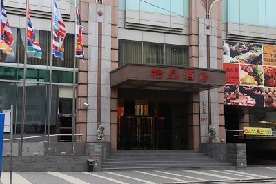 Chateau De Chine Hotel Taoyuan, Taoyuan, Taiwan
