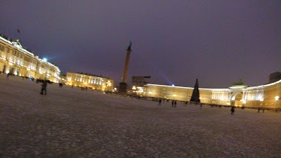 Arbat Nord Hotel, St Petersburg, Russian Federation