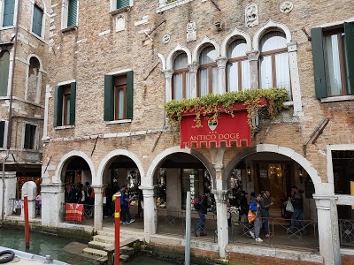 HOTEL ANTICO DOGE, Venice, Italy
