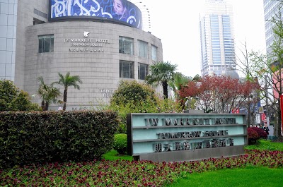 JW Marriott Hotel Shanghai Tomorrow Square, Shanghai, China