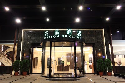 Taichung Maison de Chine Hotel, Taichung, Taiwan
