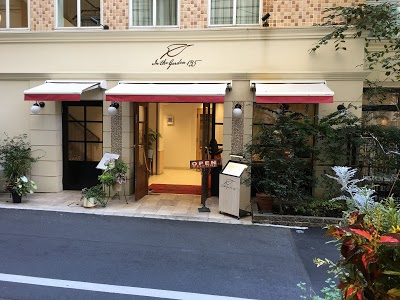 Hotel Rose Garden Shinjuku, Tokyo, Japan