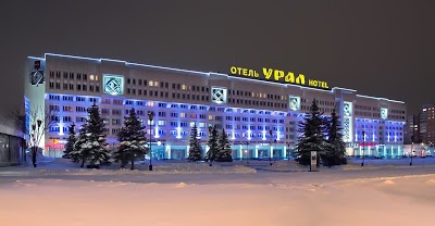Ural Hotel Perm, Perm, Russian Federation