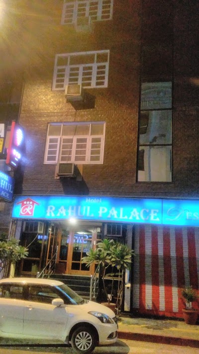 Hotel Rahul Palace, New Delhi, India