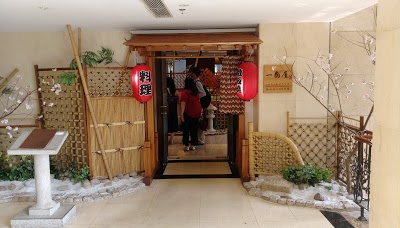 Ramada Plaza Shanghai Caohejing, Shanghai, China