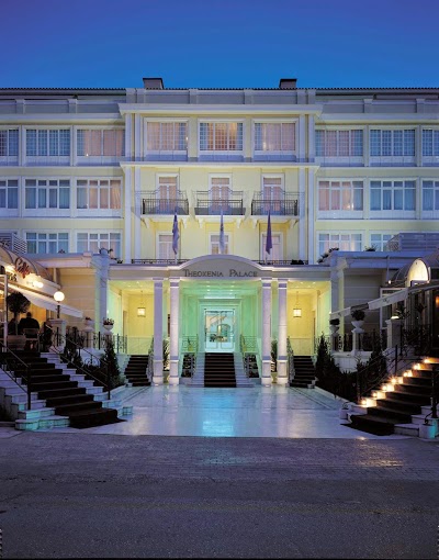 Theoxenia Palace Hotel, Kifisia, Greece
