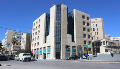 Kempinski Hotel Amman Jordan, Amman, Jordan