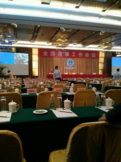 Novotel Shenzhen Bauhinia, Shenzhen, China