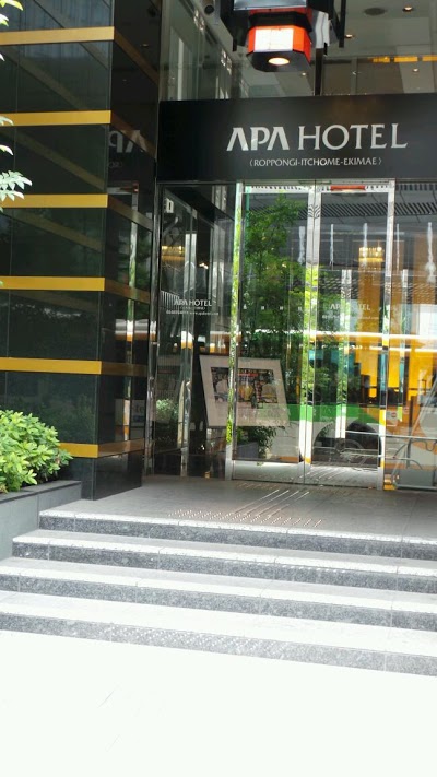 APA Hotel Nishiazabu, Tokyo, Japan