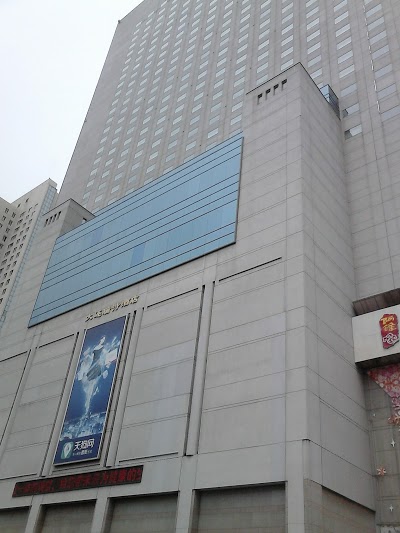Swish-Hotel Dalian, Dalian, China