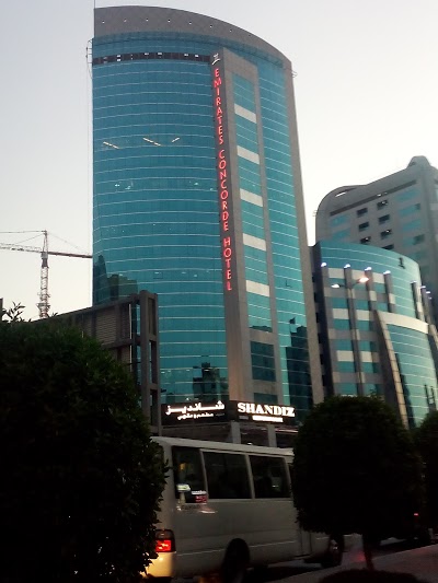 Emirates Concorde Hotel & Suites, Dubai, United Arab Emirates