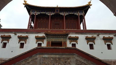 FRAGRANT HILL HOTEL, Beijing, China