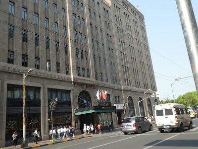 Fairmont Peace Hotel, Shanghai, China