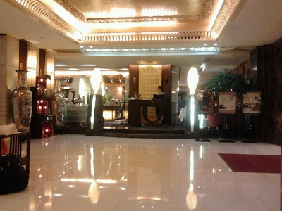SHENZHEN BOSSFIELD HOTEL, Shenzhen, China