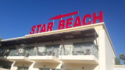 Star Beach Village - All Inclusive, Hersonissos, Greece